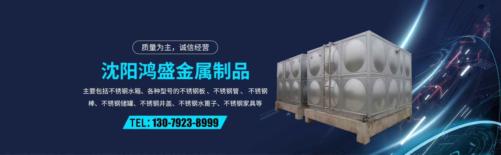 url(http://www_syhsjszp_com.so0816.com/upfile/ads/20230420162550-337686492.jpg)
